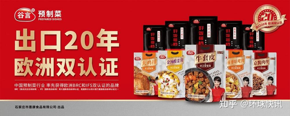 工业配件与机
