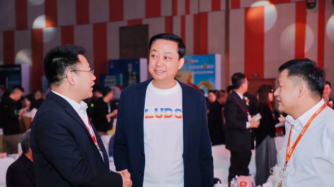 工业配件与机